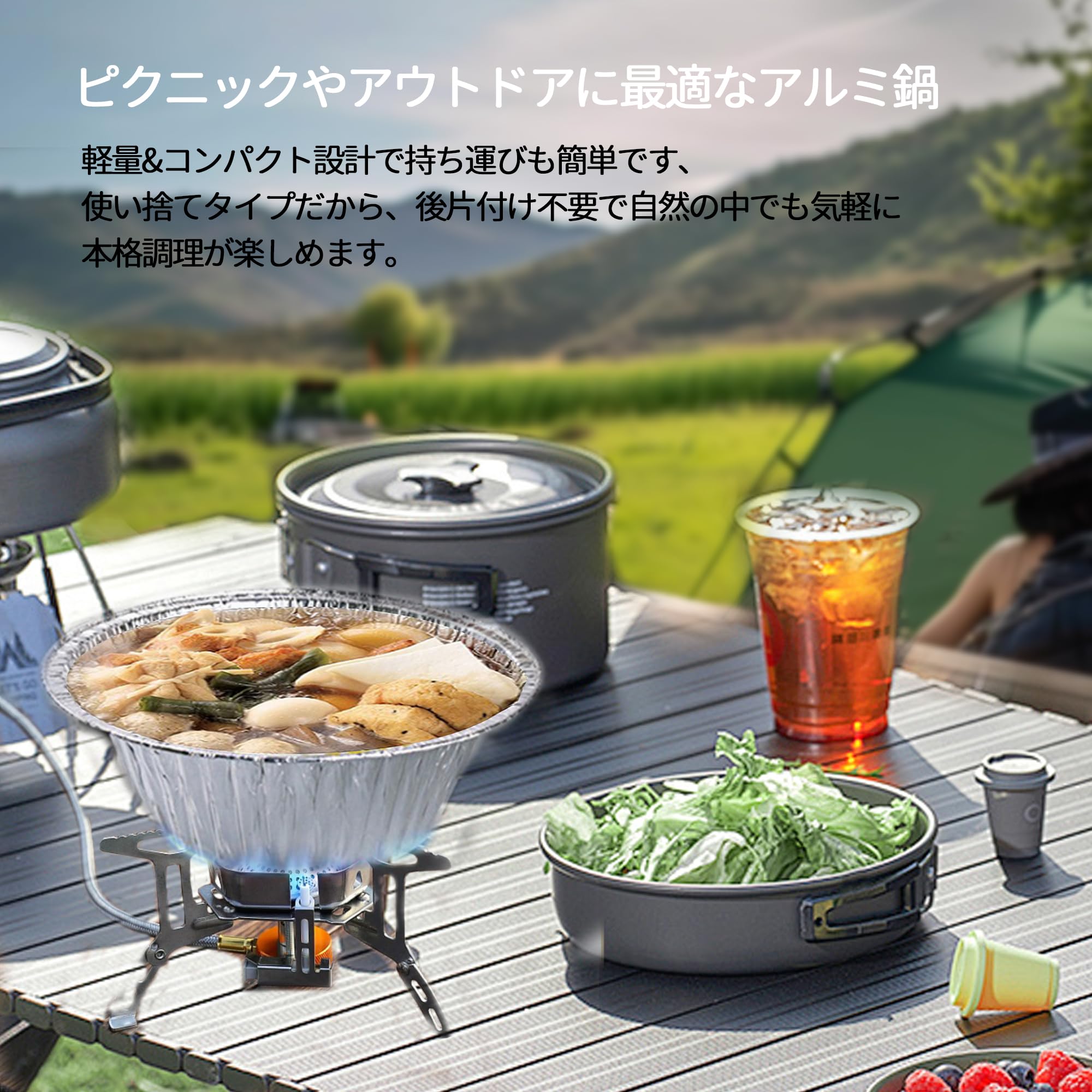 Amazon｜Desirable アルミ鍋 750ml/50枚 丸鍋 直火 使い捨て アルミ皿